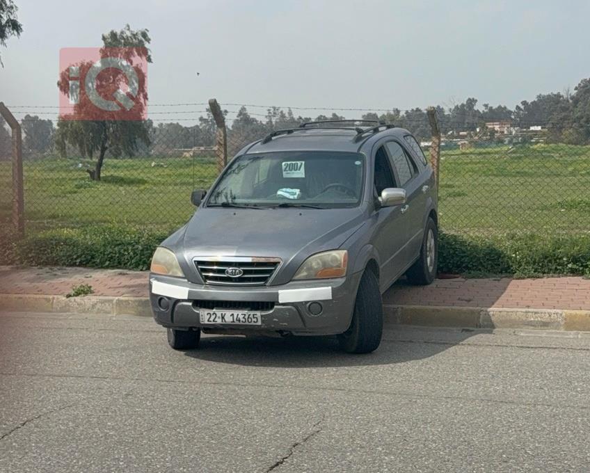 كيا سورينتو